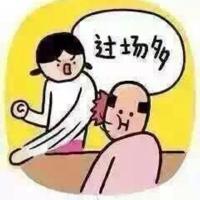 m.80詬√ 报名时间：2018-01-20 20:37